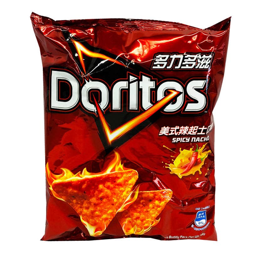 Doritos Spicy Nacho Cheese Flavor (Taiwan)