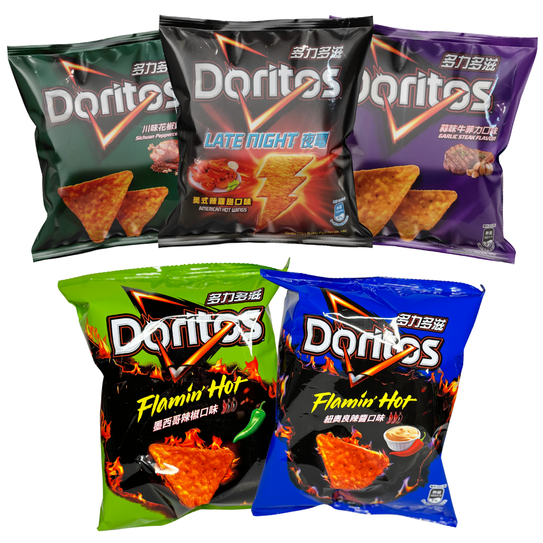 Doritos 40g-48g (TAIWAN): American Hot Wings