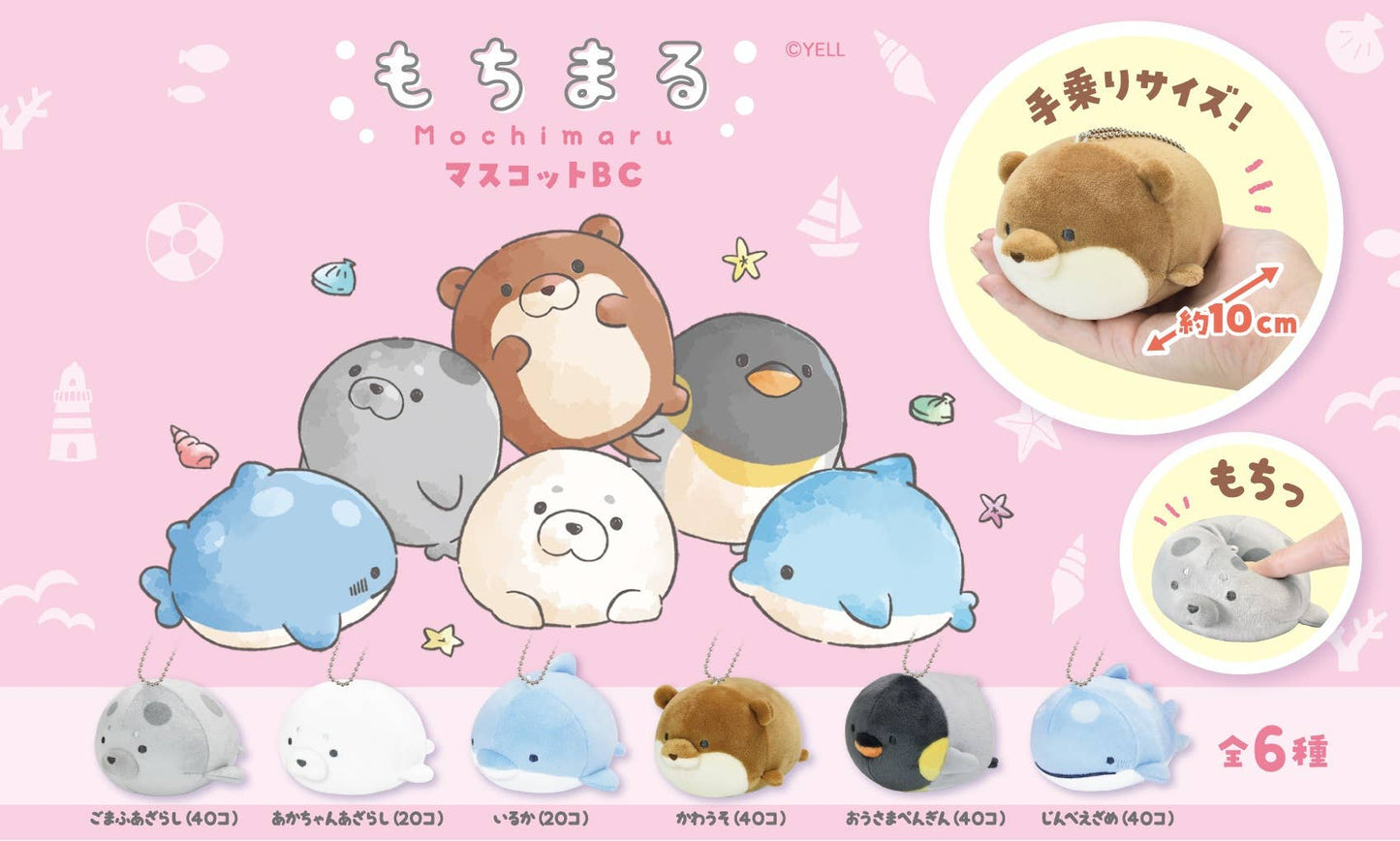 MOCHI SEA ANIMALS PLUSH-6