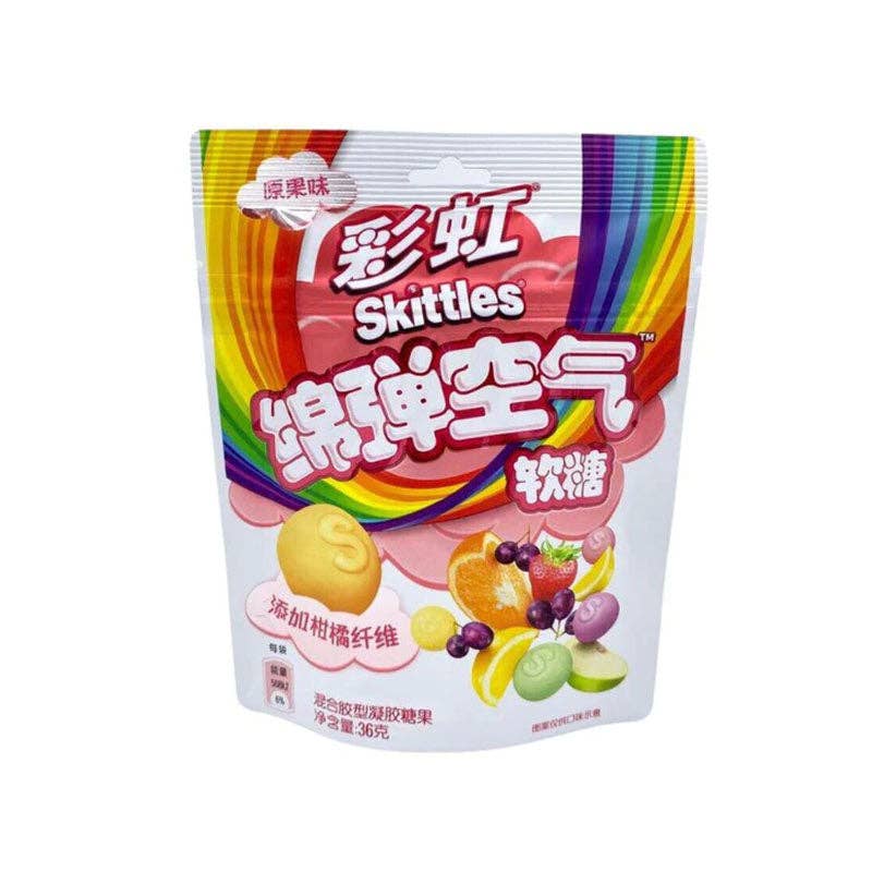Skittles Soft Gummy Fruit Mix Flavor (8pk)