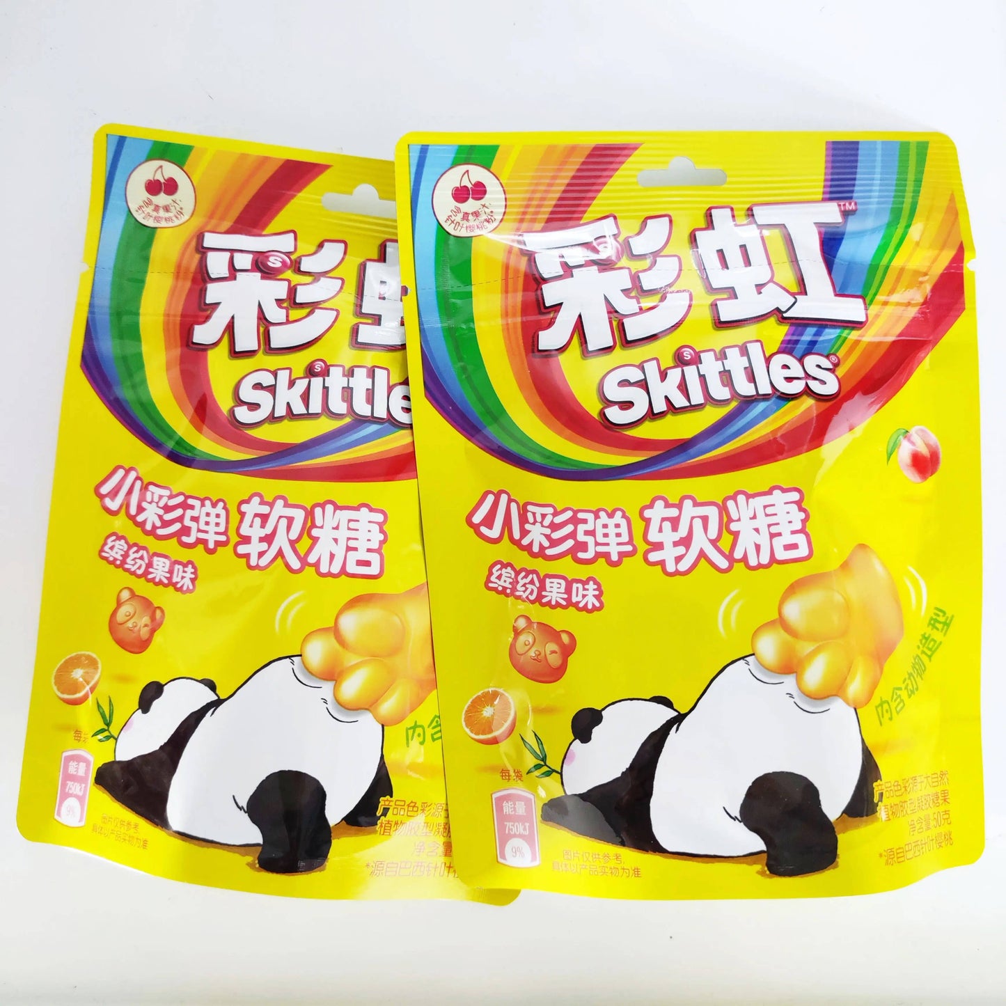 Skittles Colorful and Fruity Gummies (8pk) (China)