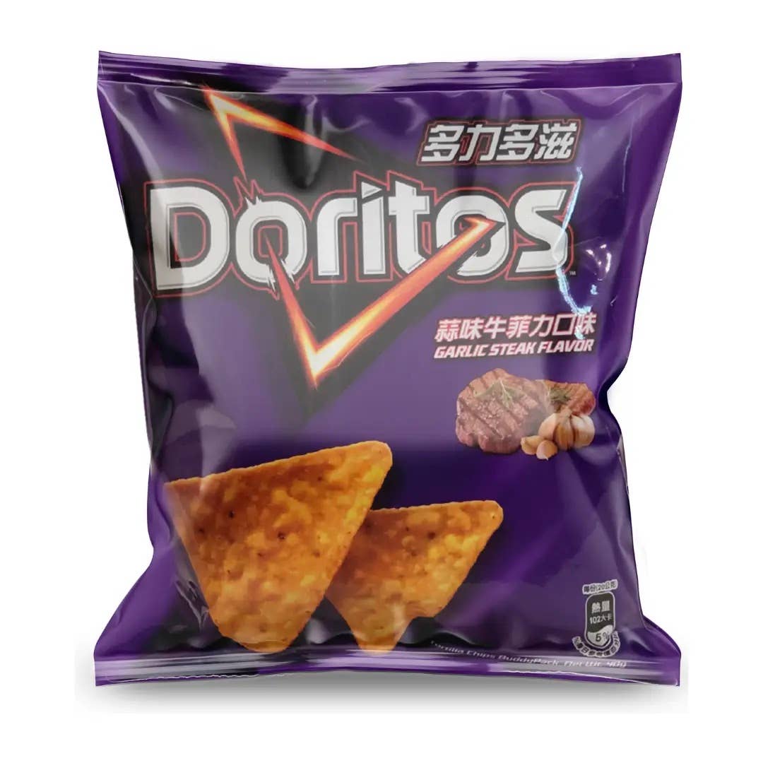 Doritos 40g-48g (TAIWAN): American Hot Wings