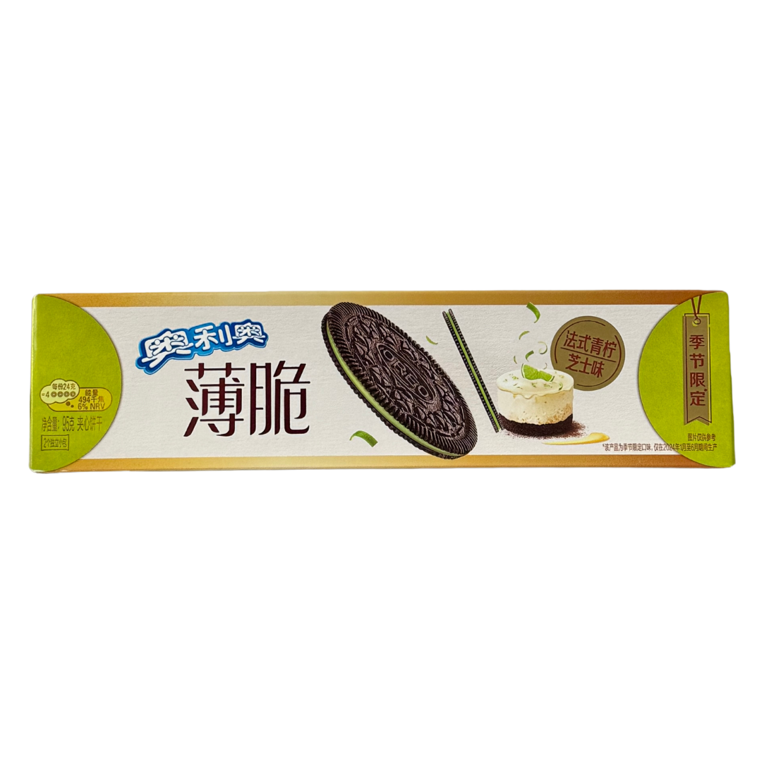 Oreo 97g (CHINA): Strawberry