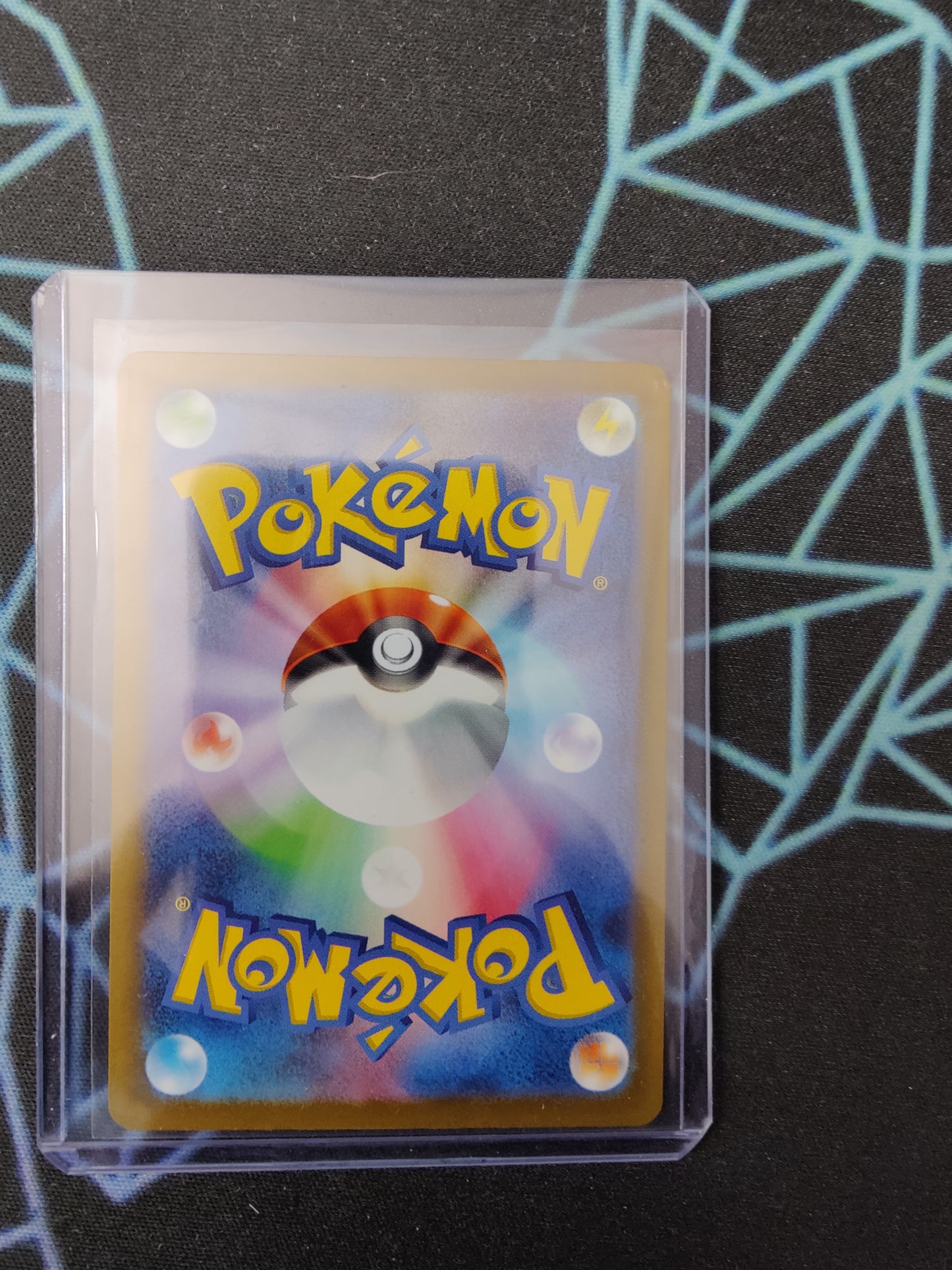 1 Promo Pikachu (Japan)