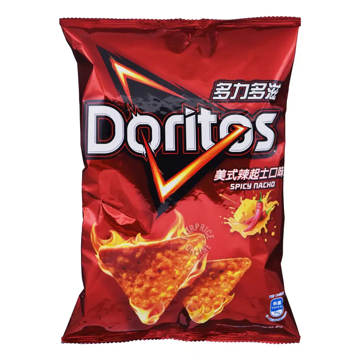 Doritos Spicy Nacho Cheese Flavor (Taiwan)