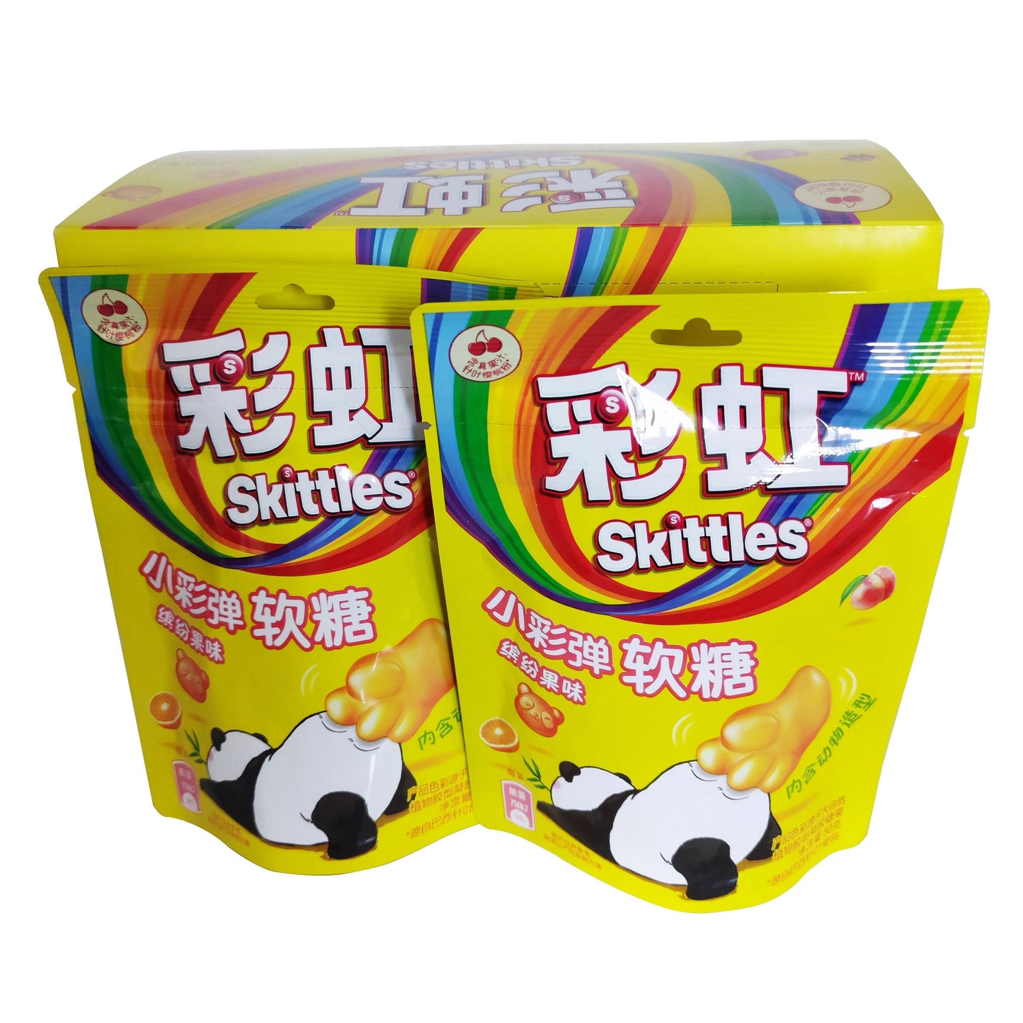 Skittles Colorful and Fruity Gummies (8pk) (China)