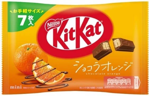 Limited Import Japanese Kit Kat Choc Orange, 6ct