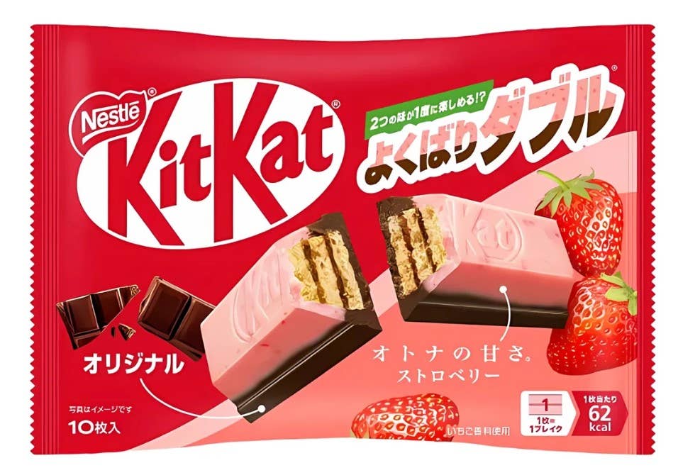 Limited Import - Japanese Kit Kat Double Strawberry, 12ct