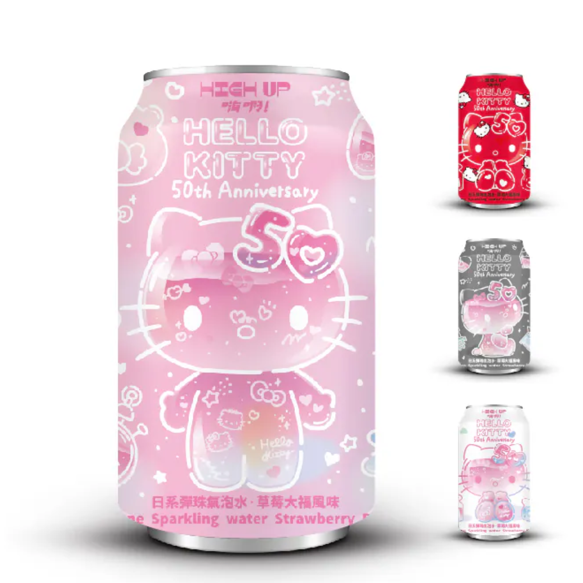 Hello Kitty Ramune Strawberry Sparling Water 330ml
