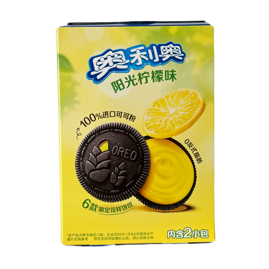 Oreo 97g (CHINA): Strawberry