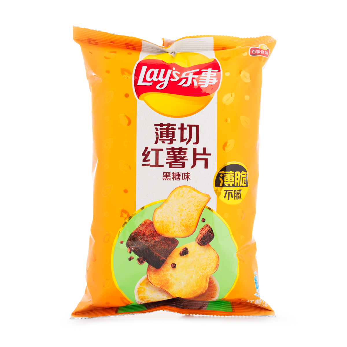 Lays Sweet Potato Chips Dark Brown Sugar Flavor (China)