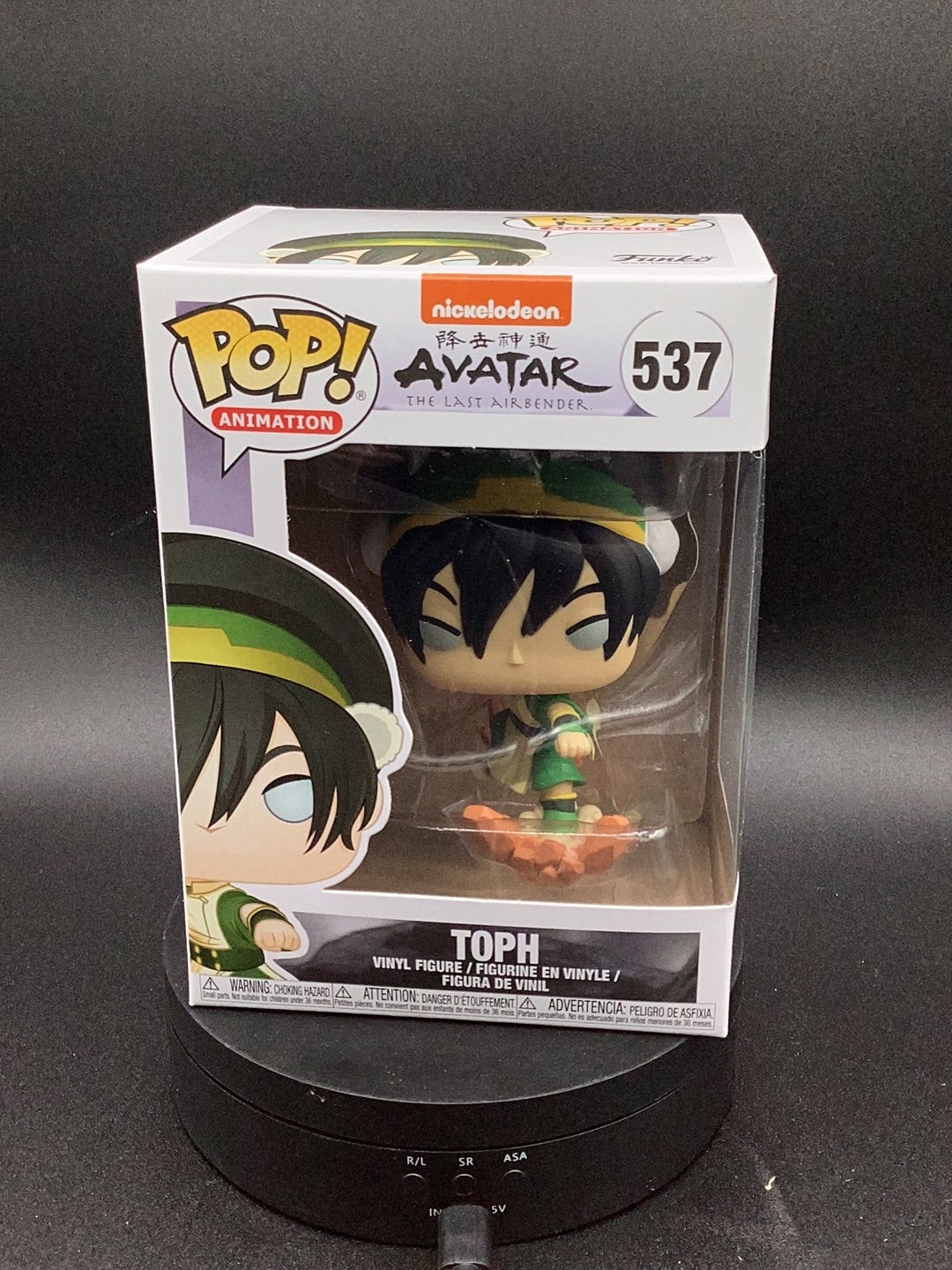 Toph #537