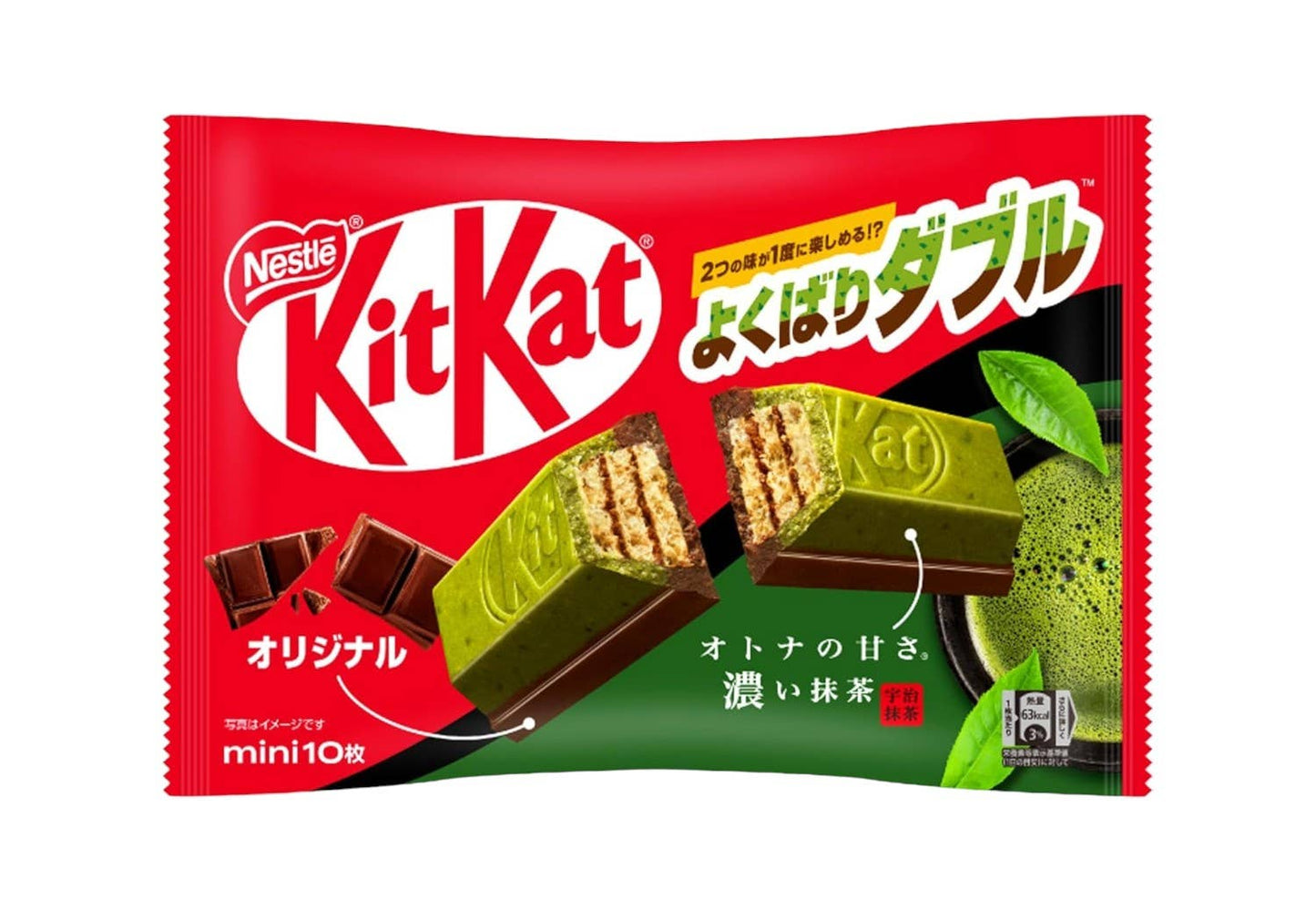 Kitkat Orginal & Matcha (Japan)