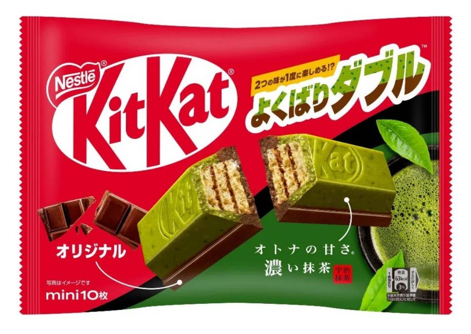 Limited Import - Japanese Kit Kat Double Matcha, 12ct