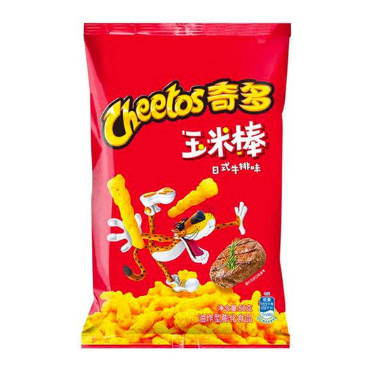 Cheetos Steak Flavor (Japan)