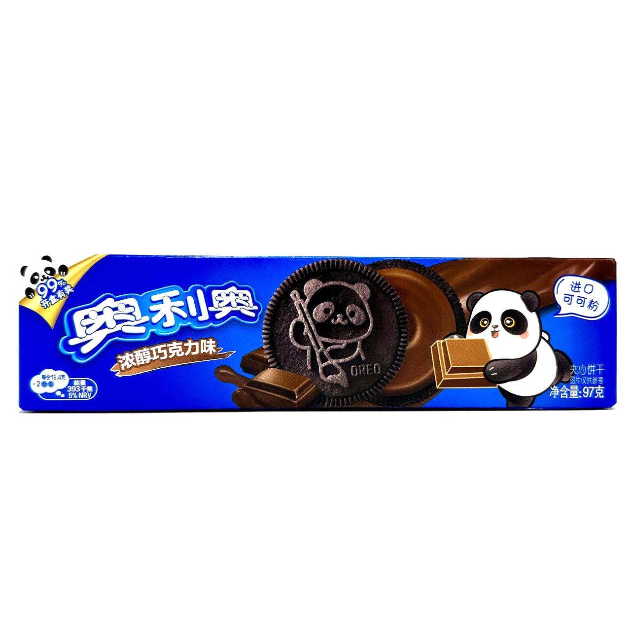 Oreo Panda Biscuit Chocolate