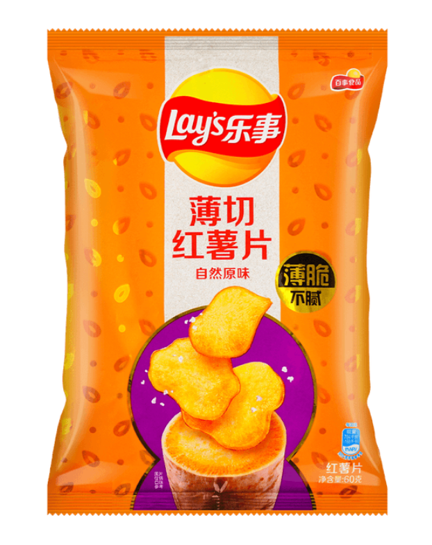 Lay's
Thinly Sliced Sweet Potato Chips Original Flavor, 2.11