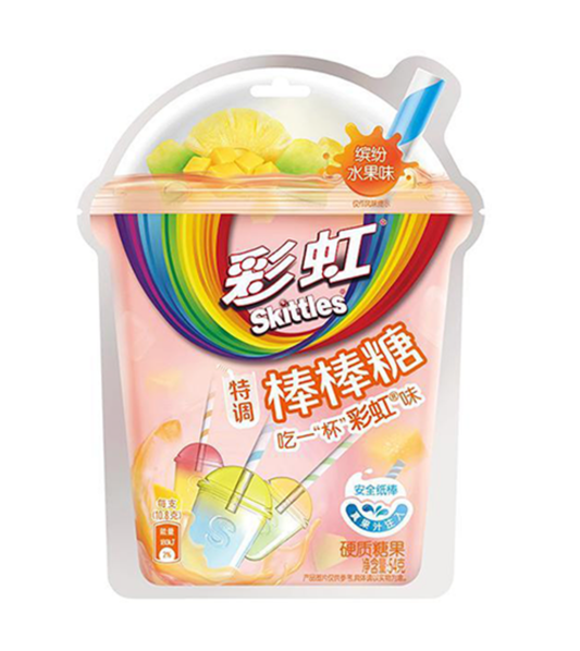 【Limited】Skittles Fruit Lollipops - 54g